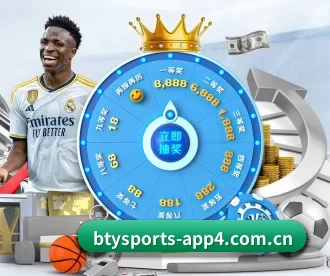 b体育app官方网站 APP