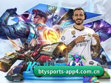b体育app官方网站 APP